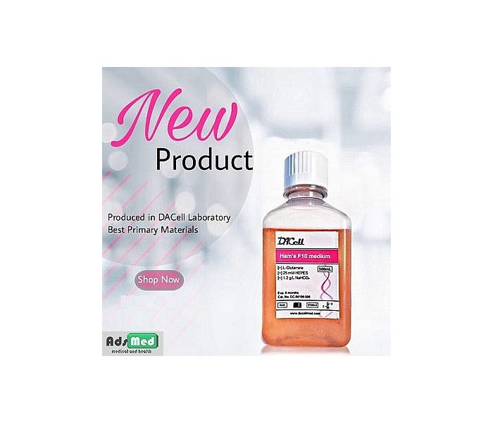 Ham̛ s F10 Plus HEPES