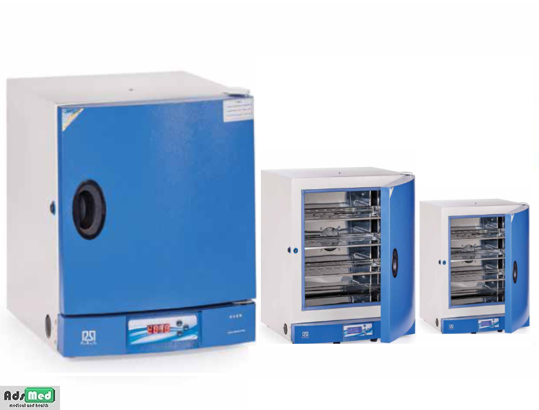 آون ۸۵ لیتری ، با سیستم کنترلر دیجیتالی