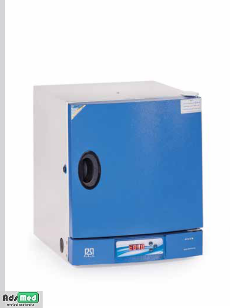 آون ۲۵ لیتری، با سیستم کنترلر دیجیتال