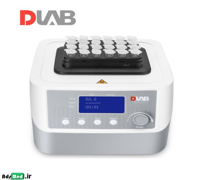 هات بلاک ، کلد میکسر مدل DLAB-HCM100-Pro