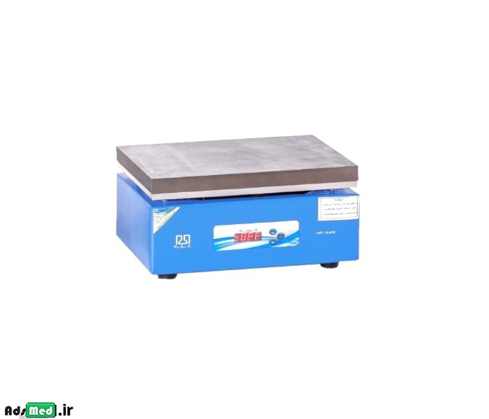 هات پلیت مستطیل