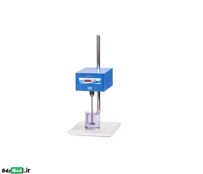 همزن الکتریکی-بزرگ