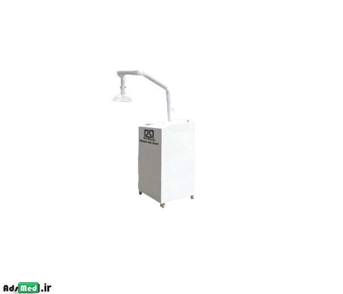 هود بازویی متحرک