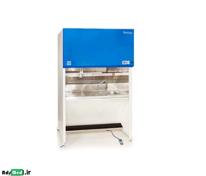 هود پاتولوژی