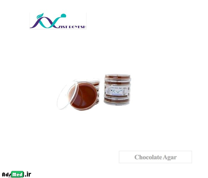 محیط کشت شکلات آگار ۶cm زیست رویش