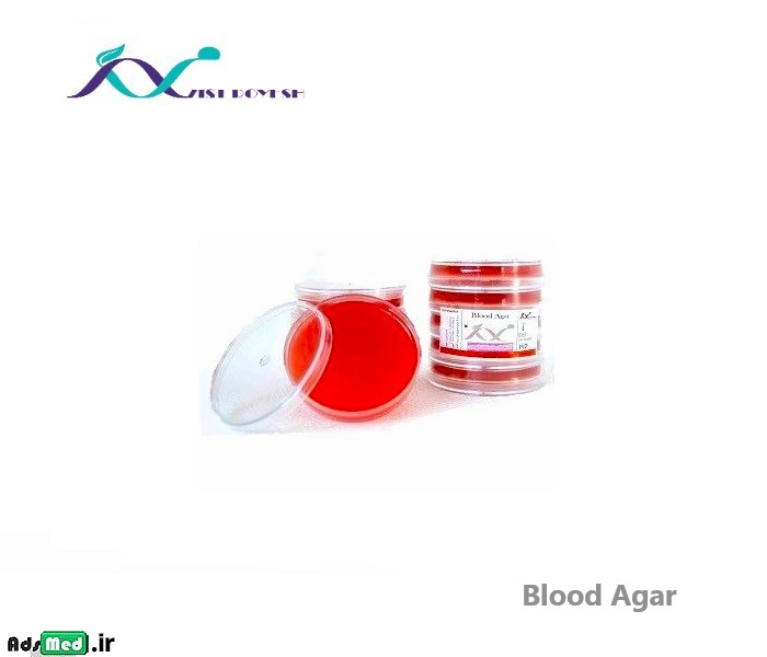 محیط کشت بلاد آگار ۶cm زیست رویش