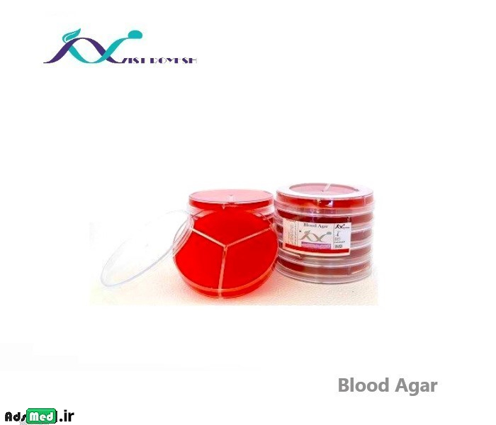 محیط کشت بلاد آگار سه خانه ۸cm زیست رویش