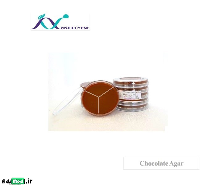 محیط کشت شکلات آگار سه خانه ۸cm زیست رویش