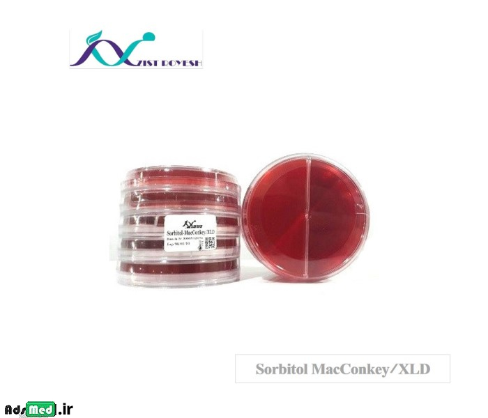 محیط کشت دو قسمتی XLD/سوربیتول ۸cm زیست رویش