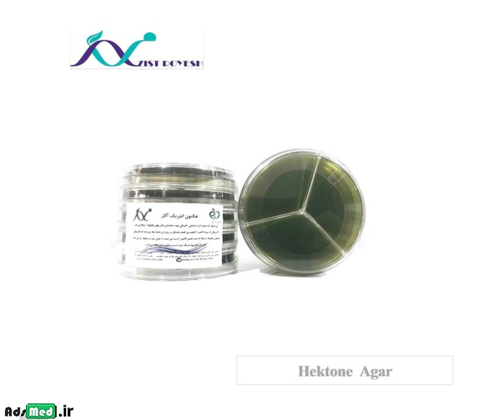 محیط کشت HEA (سه خانه-۸cm) زیست رویش