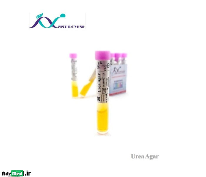 محیط کشت اوره آگار زیست رویش