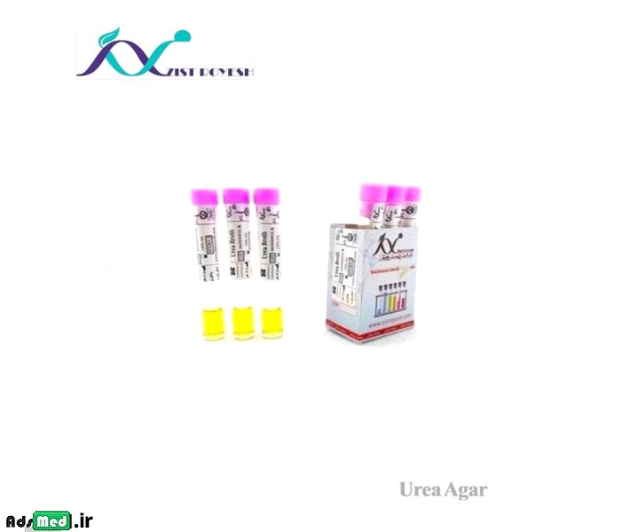 محیط کشت اوره براث زیست رویش