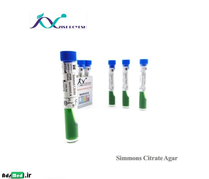 محیط کشت سیمون سیترات (لوله-۱۶cm) زیست رویش