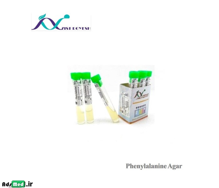 محیط کشت فنیل آلانین آگار زیست رویش