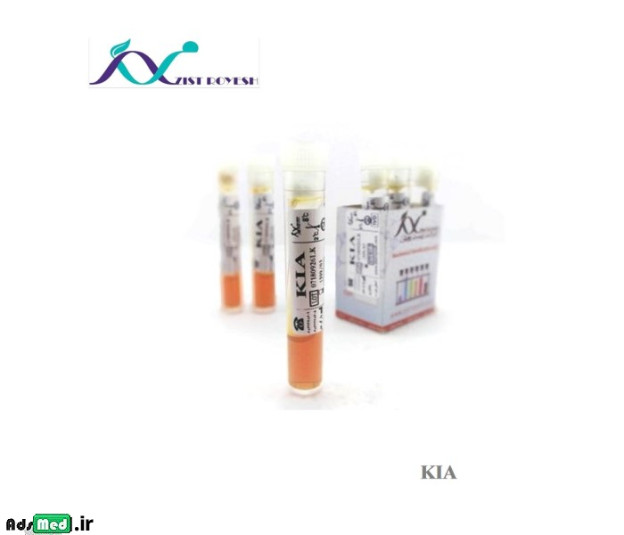 محیط کشت KIA (لوله-۱۰cm) زیست رویش