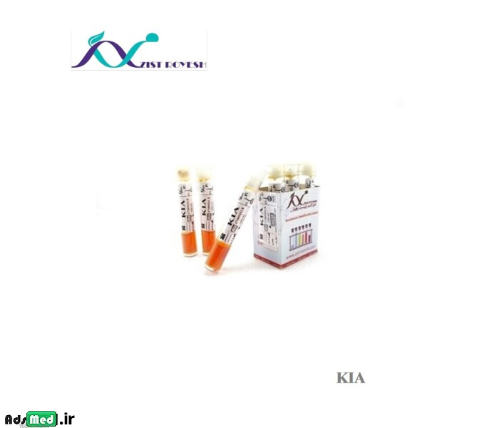 محیط کشت KIA (لوله-۱۶cm) زیست رویش