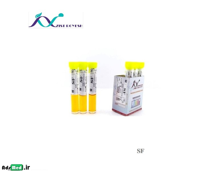 محیط کشت SF (سلنیت F ) زیست رویش