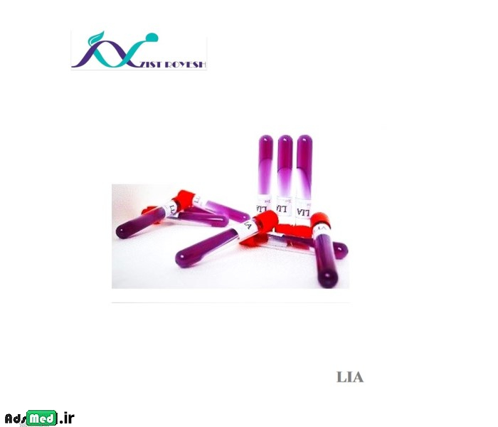 محیط کشت لایزین آیرون آگار (LIA ) زیست رویش