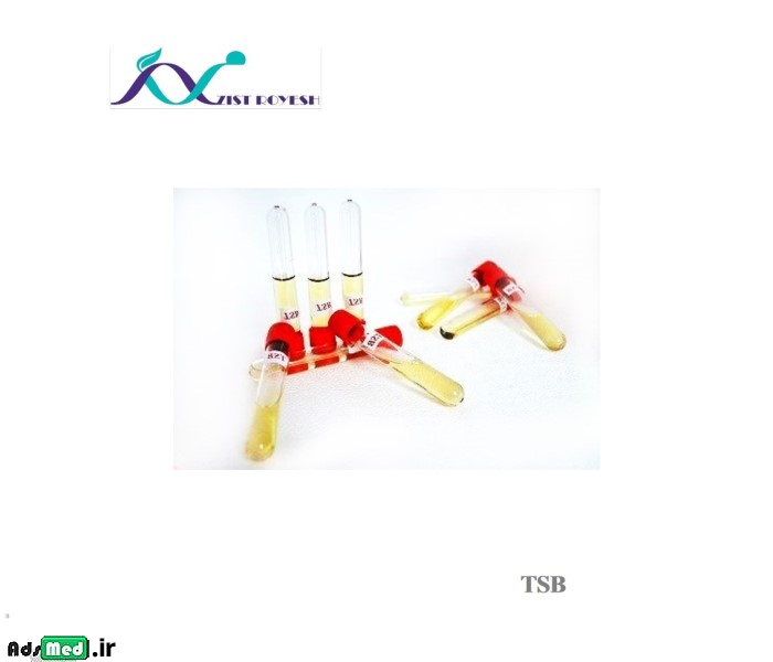 محیط کشت TSB + نمک ۶.۵ درصد ۵cc زیست رویش