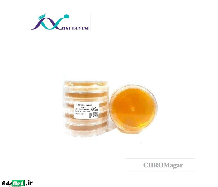 محیط کشت کروم آگار ۶cm) UTI) زیست رویش