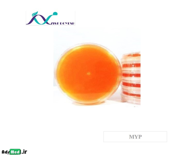 محیط کشت MYP 8cm زیست رویش