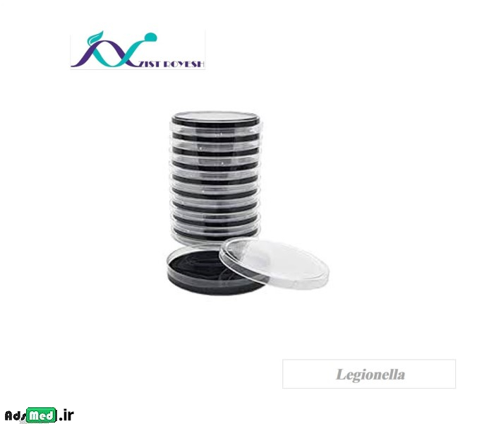 محیط کشت BCYE +آنتی بیوتیک ویژه لژیونلا ۶cm زیست رویش