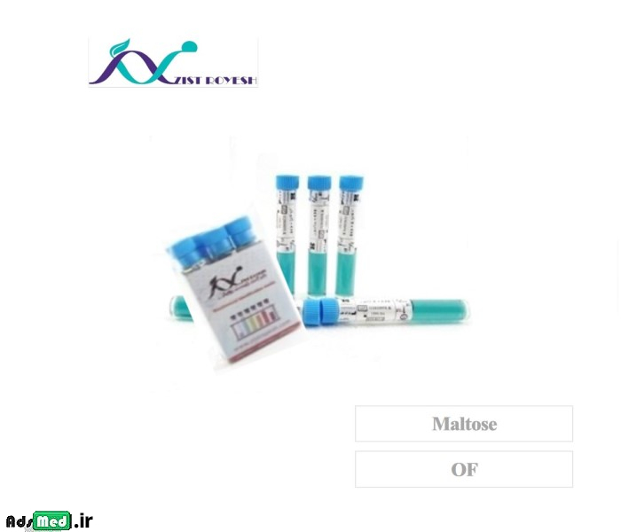 محیط کشت OF با پایه مالتوز زیست رویش