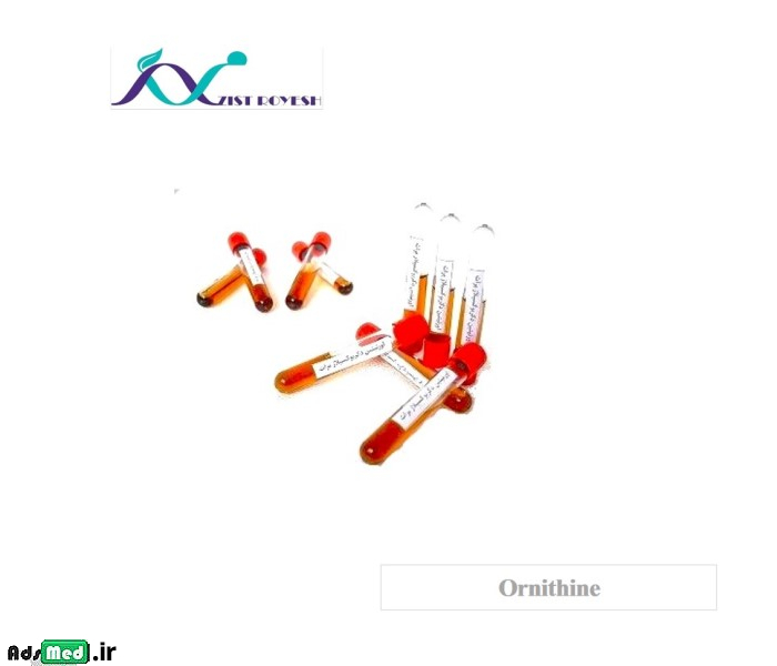 محیط کشت اورنیتین دکربوکسیلاز براث زیست رویش