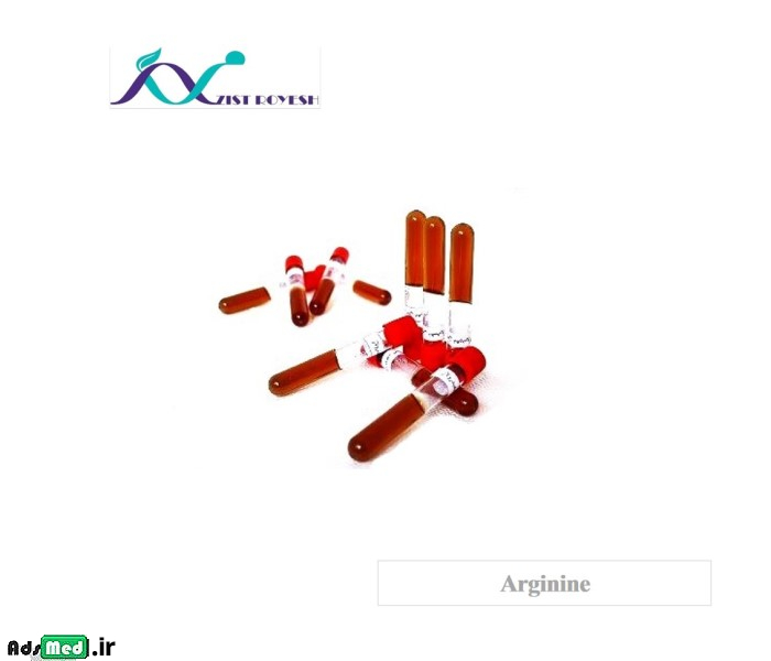 محیط کشت آرژنین دهیدرولاز براث زیست رویش