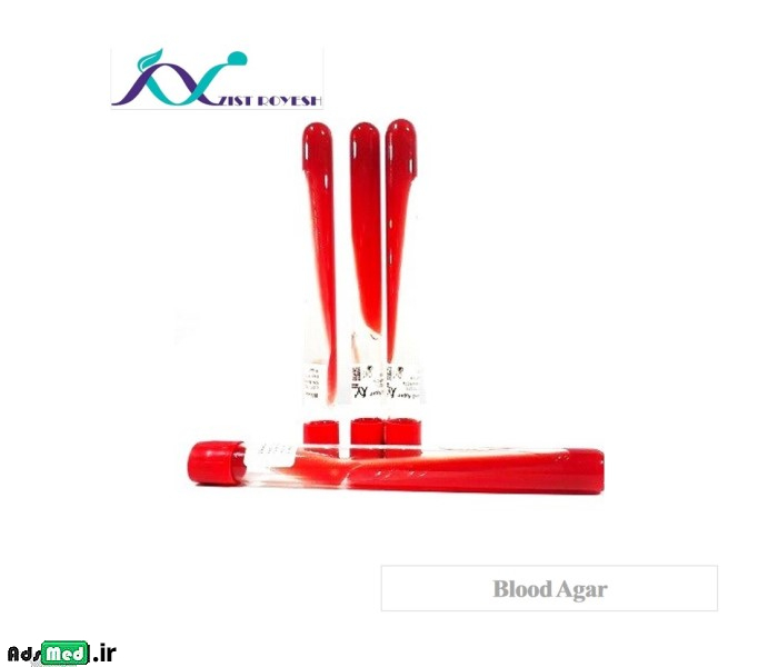 محیط کشت بلاد آگار (لوله ای) زیست رویش
