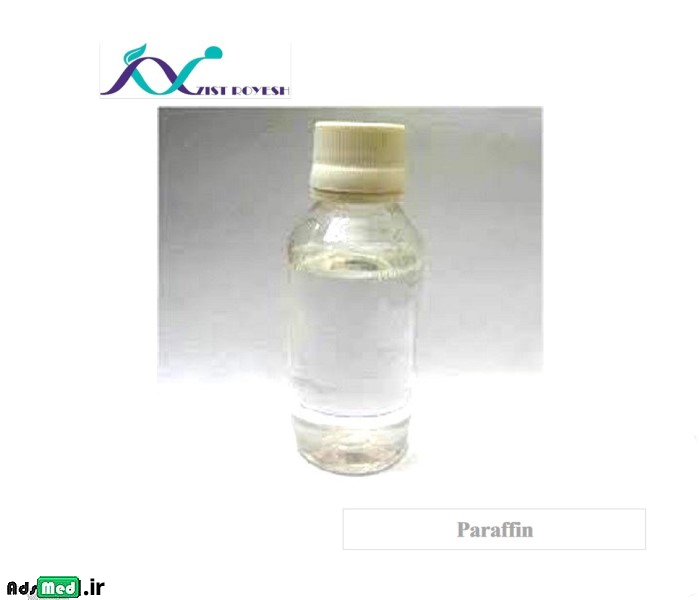 پارافین مایع