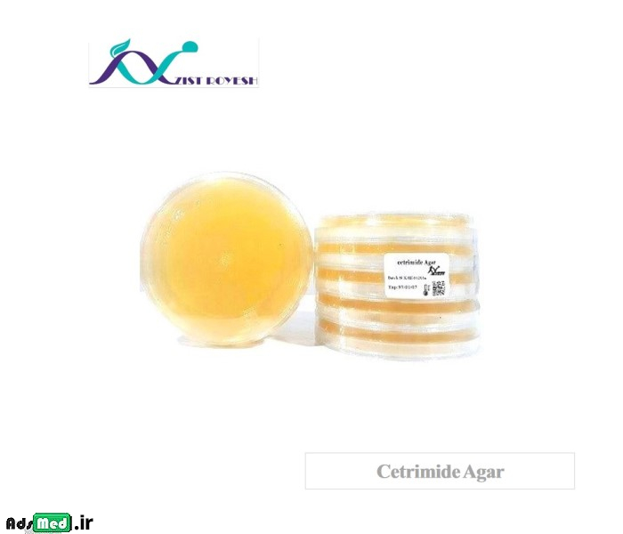 سیتریمید آگار ۸cm زیست رویش