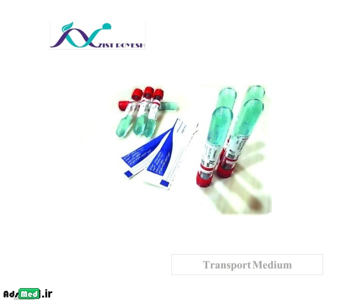 محیط انتقالی استوارت زیست رویش