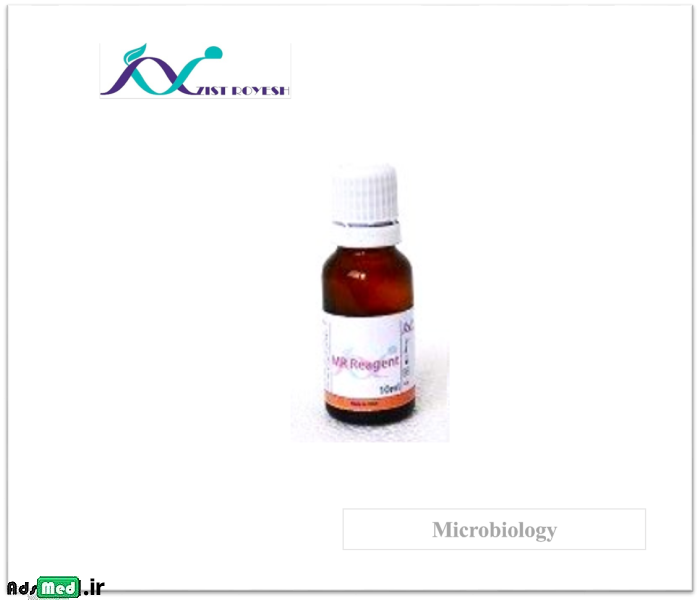 معرف متیل رد ویژه محیط MR-VP