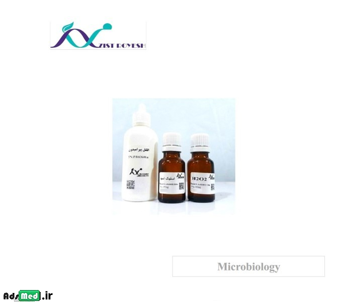 کیت تشخیص خون مخفی در مدفوع FOB تک تستی