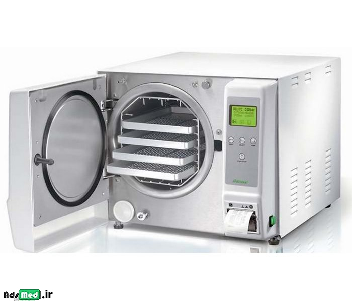 اتوکلاو دندانپزشکی